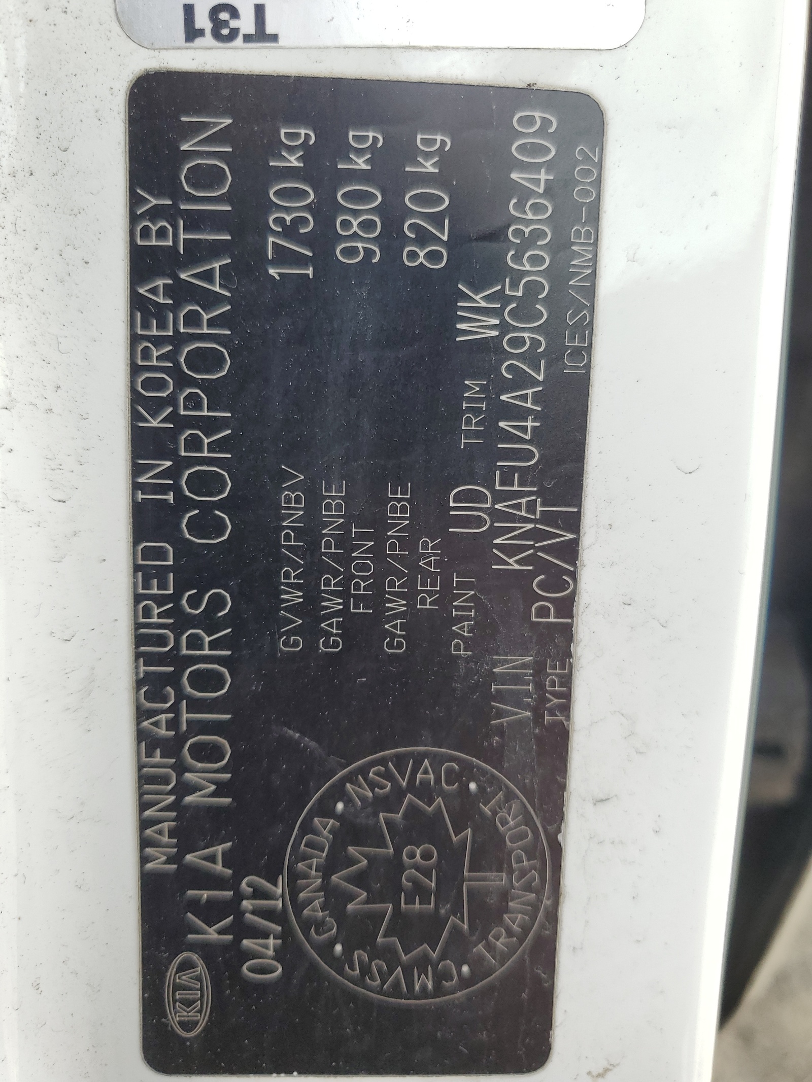 KNAFU4A29C5636409 2012 Kia Forte Ex