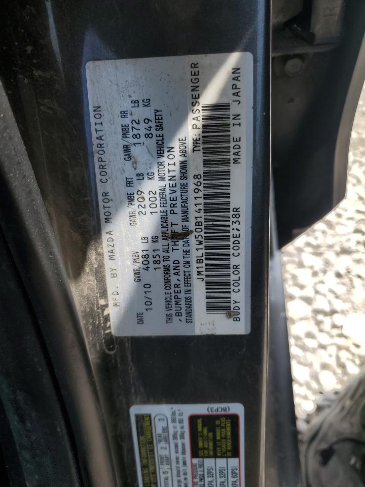 2011 Mazda 3 S VIN: JM1BL1W50B1411968 Lot: 63338654