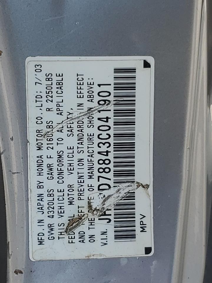 2003 Honda Cr-V Ex VIN: JHLRD78843C041901 Lot: 64365814