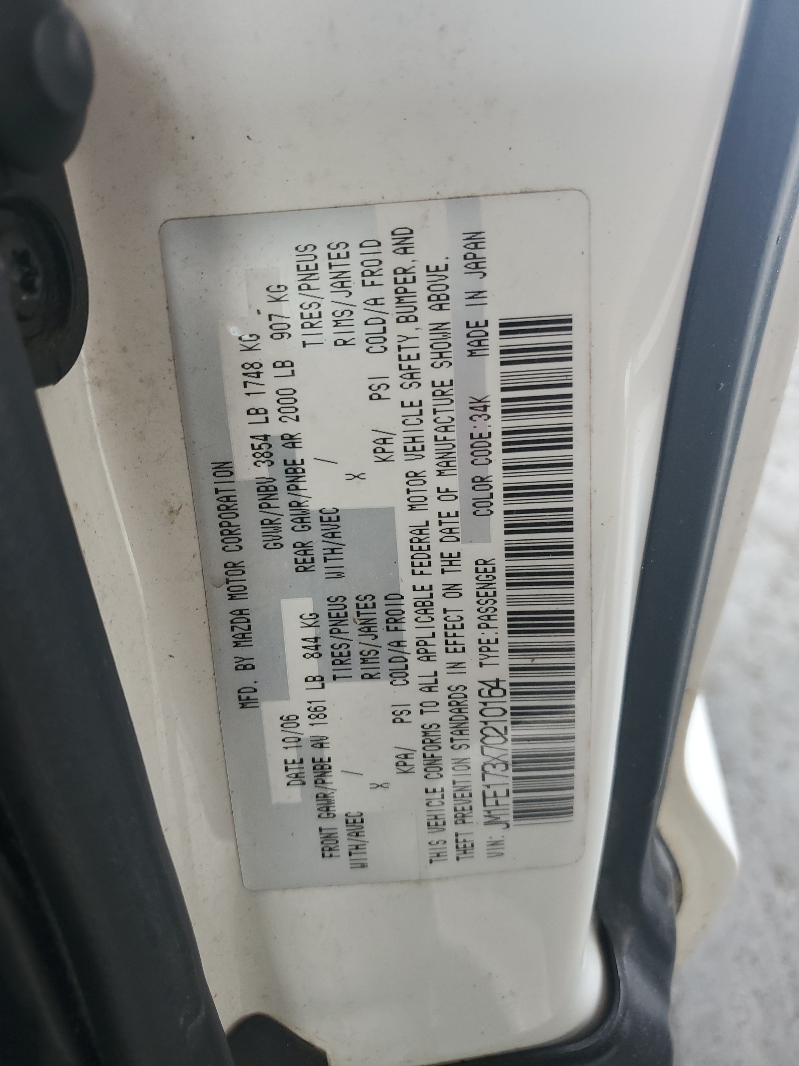 JM1FE173X70210164 2007 Mazda Rx8