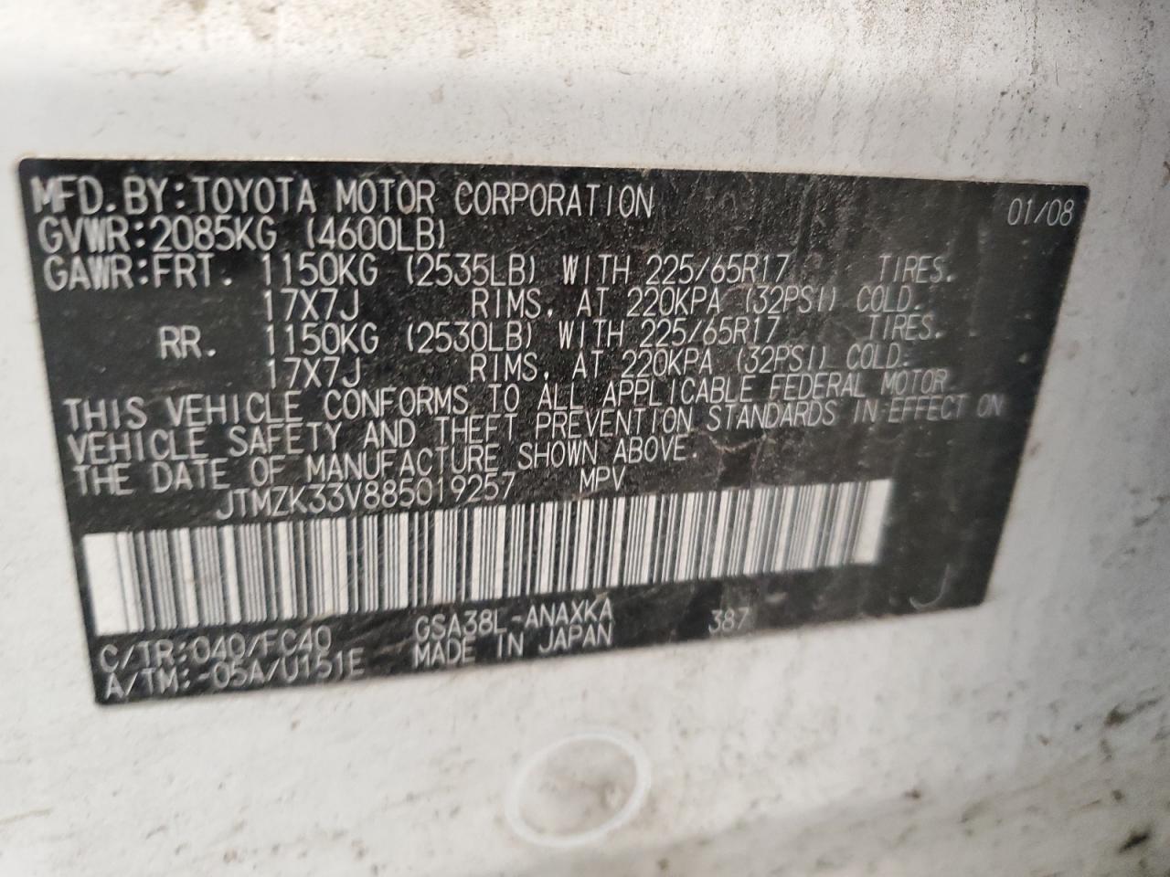 2008 Toyota Rav4 VIN: JTMZK33V885019257 Lot: 61782954