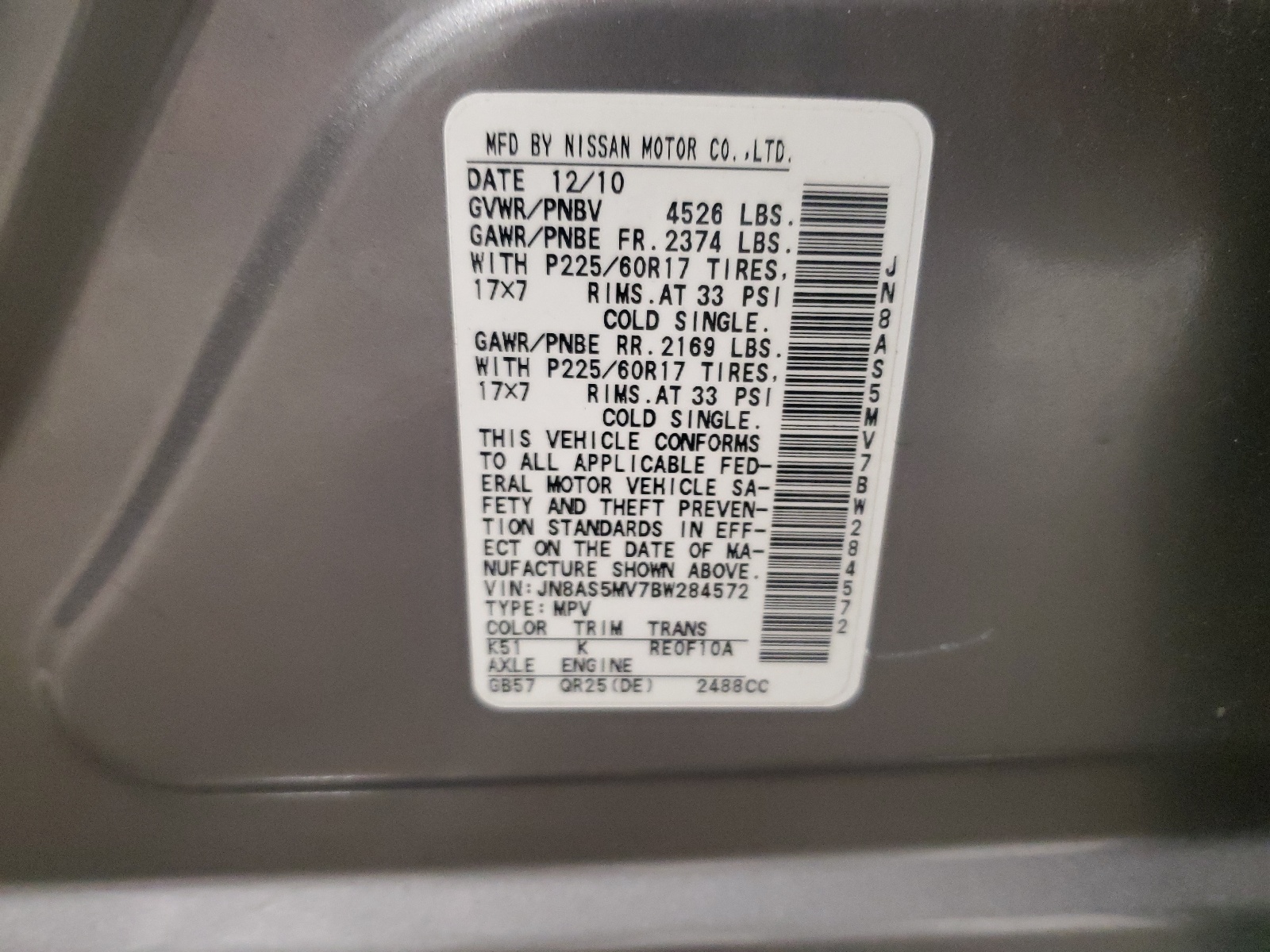 JN8AS5MV7BW284572 2011 Nissan Rogue S