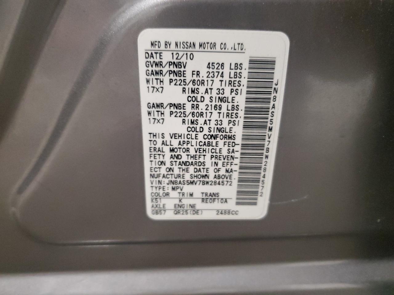 2011 Nissan Rogue S VIN: JN8AS5MV7BW284572 Lot: 65079634