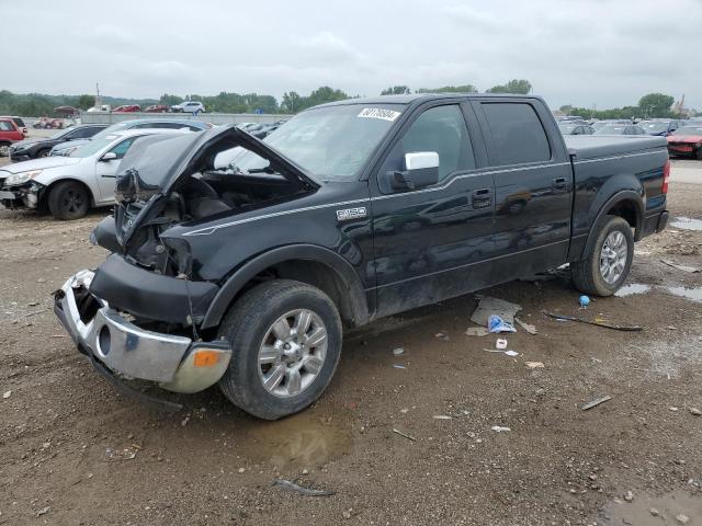 2007 Ford F150 Supercrew