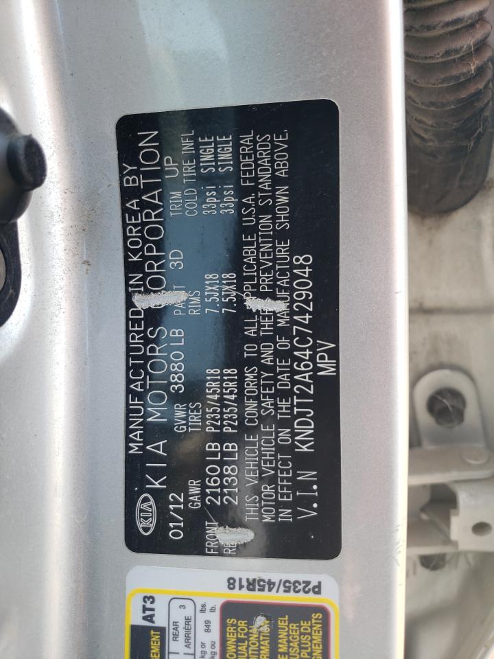 2012 Kia Soul + VIN: KNDJT2A64C7429048 Lot: 63004514