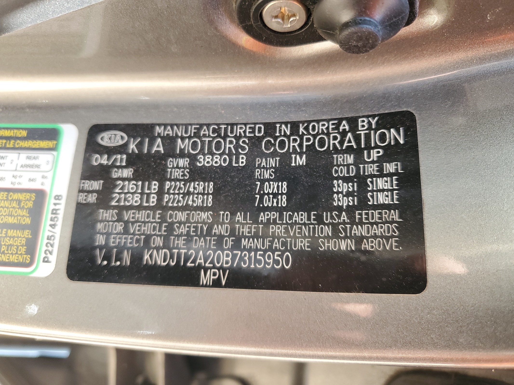 KNDJT2A20B7315950 2011 Kia Soul +