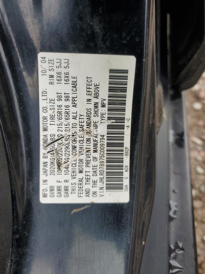 2005 Honda Cr-V Se VIN: JHLRD78975C009794 Lot: 64618954