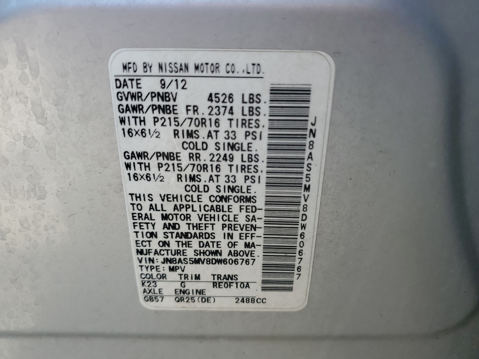 JN8AS5MV8DW606767 2013 Nissan Rogue S