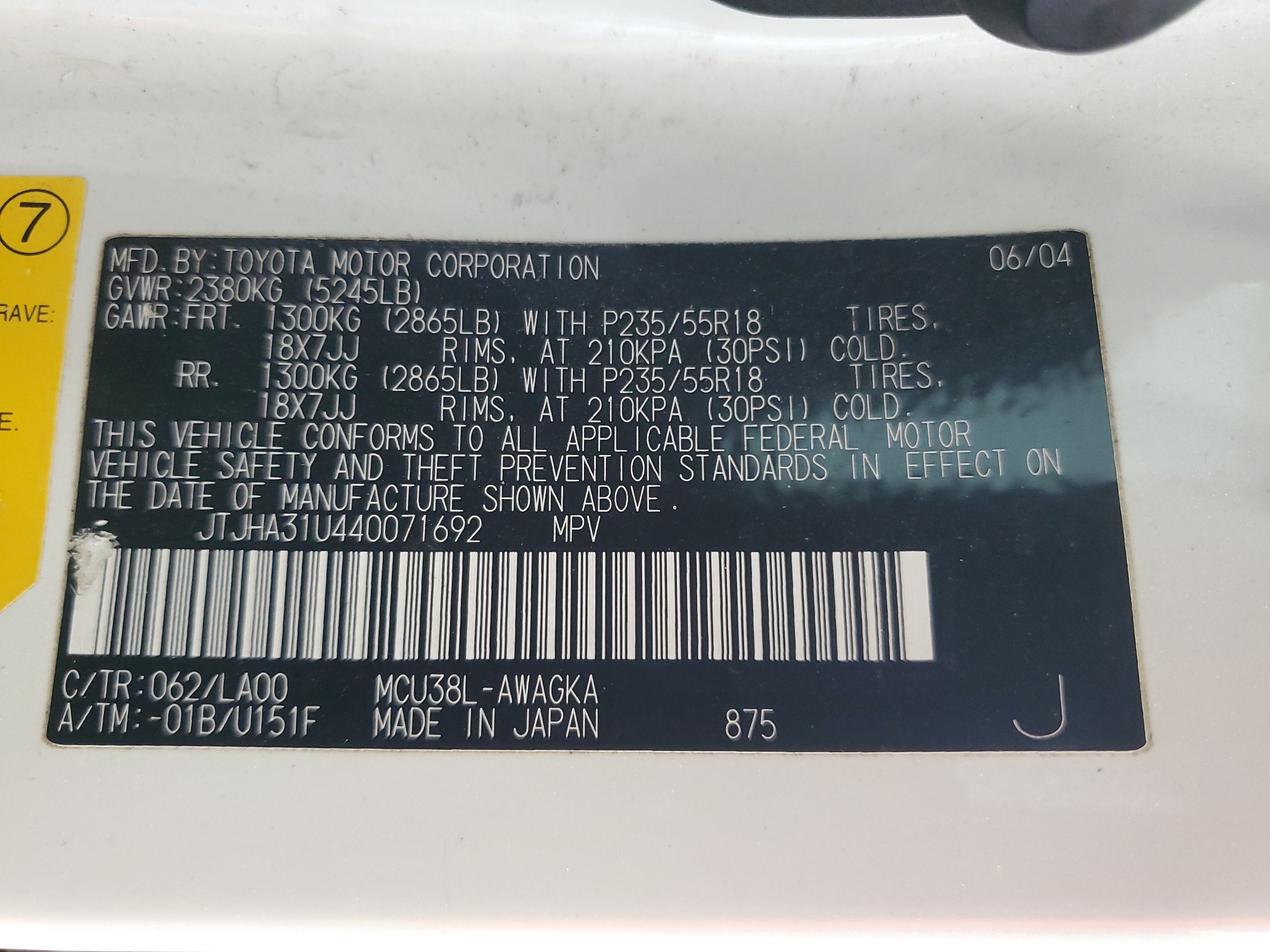 JTJHA31U440071692 2004 Lexus Rx 330