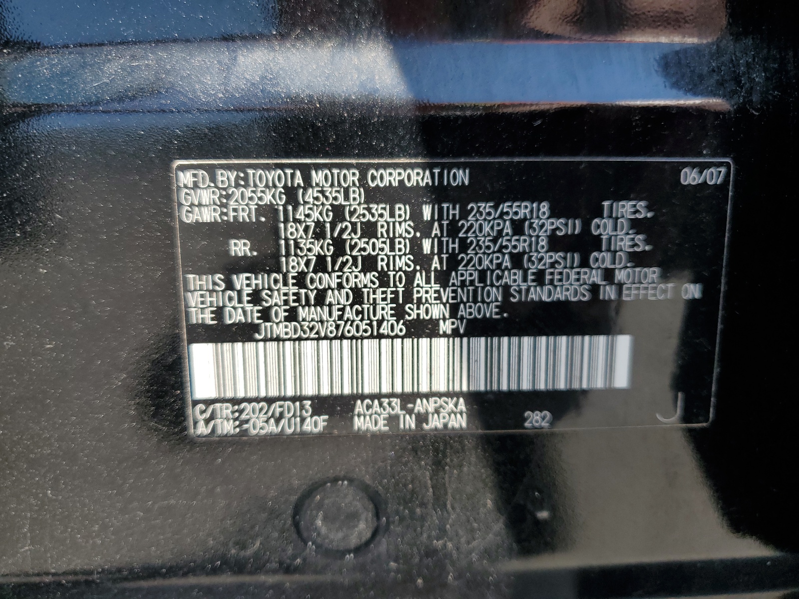 JTMBD32V876051406 2007 Toyota Rav4 Sport