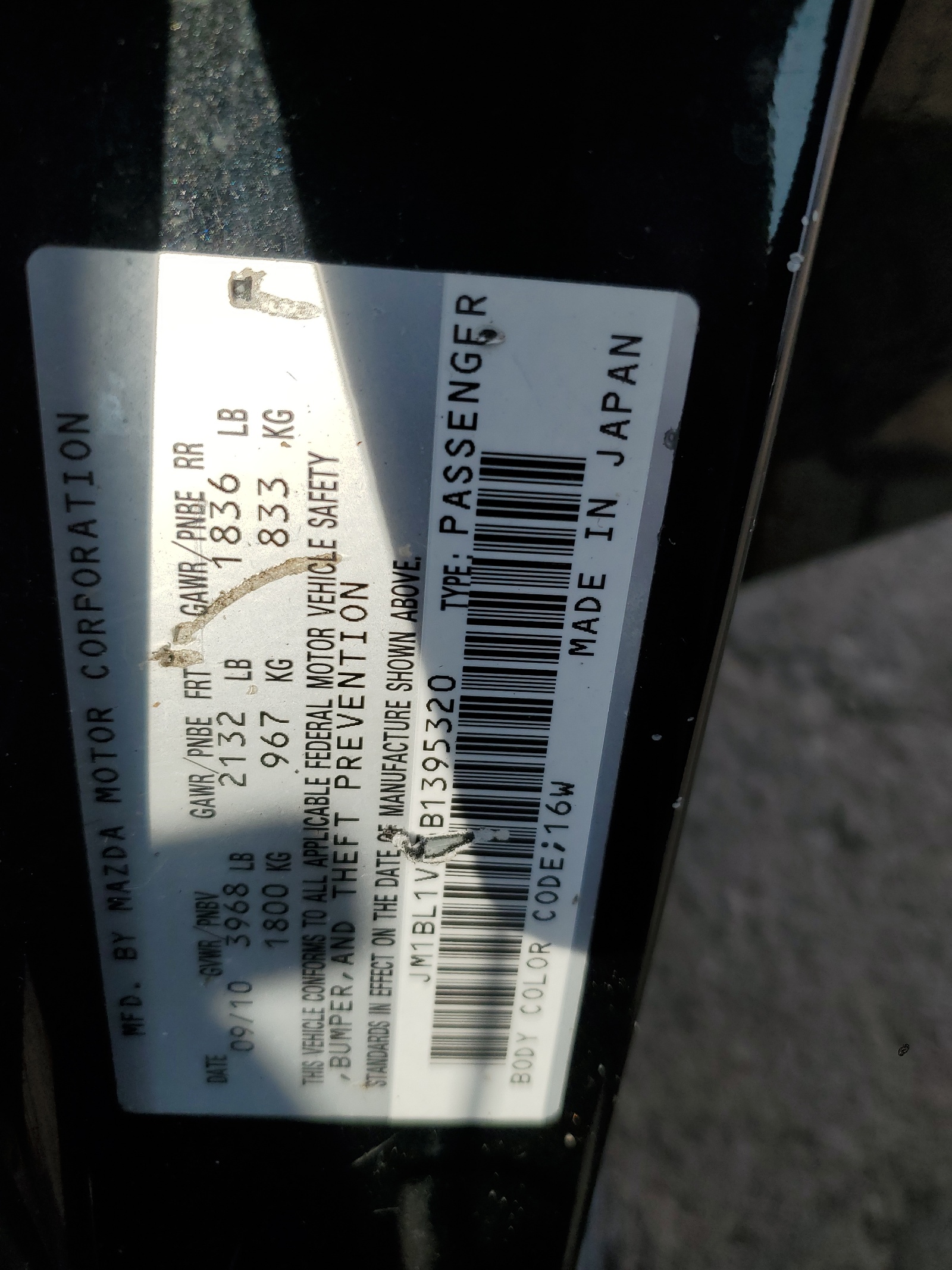 JM1BL1VG5B1395320 2011 Mazda 3 I