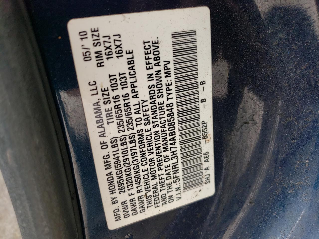 2010 Honda Odyssey Exl VIN: 5FNRL3H74AB085848 Lot: 64394574