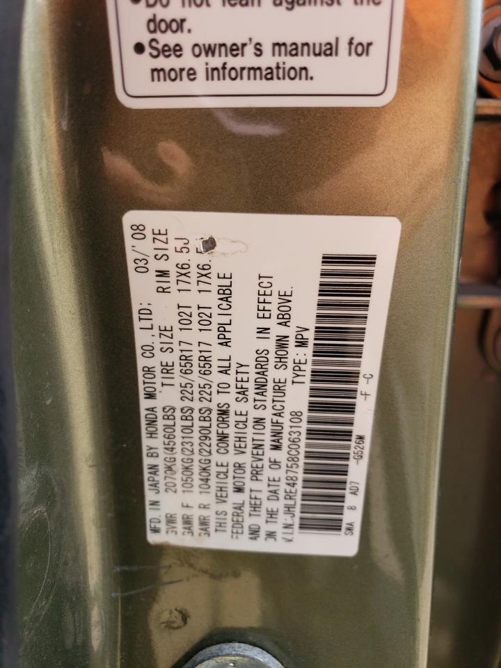 2008 Honda Cr-V Exl VIN: JHLRE48758C063108 Lot: 62075704