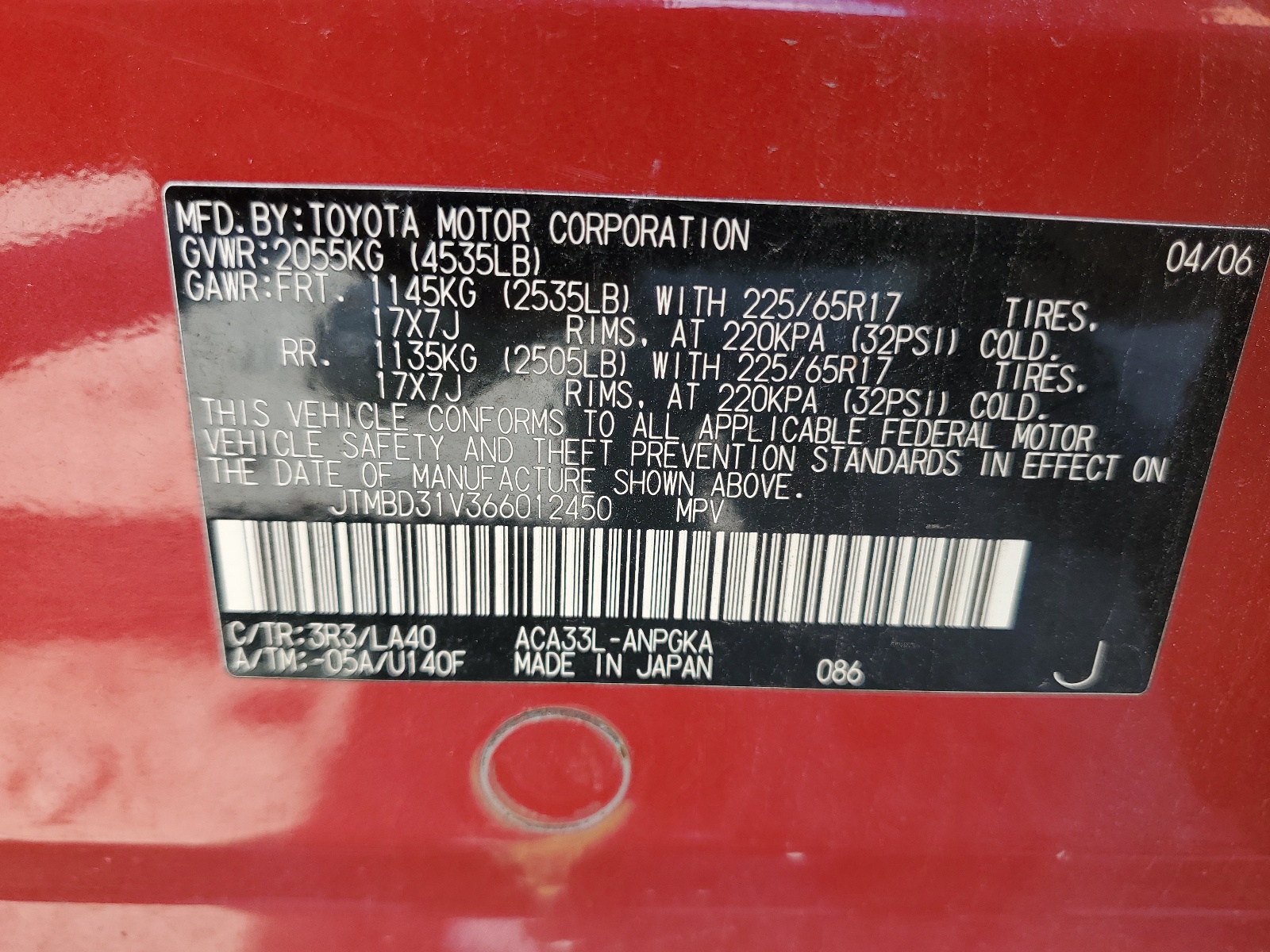 JTMBD31V366012450 2006 Toyota Rav4 Limited