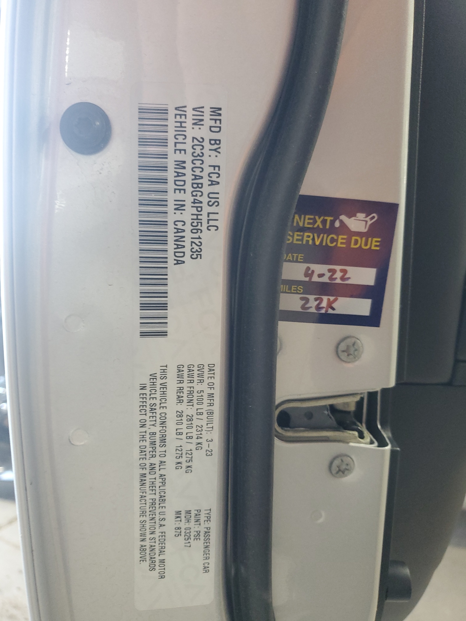 2C3CCABG4PH561235 2023 Chrysler 300 S