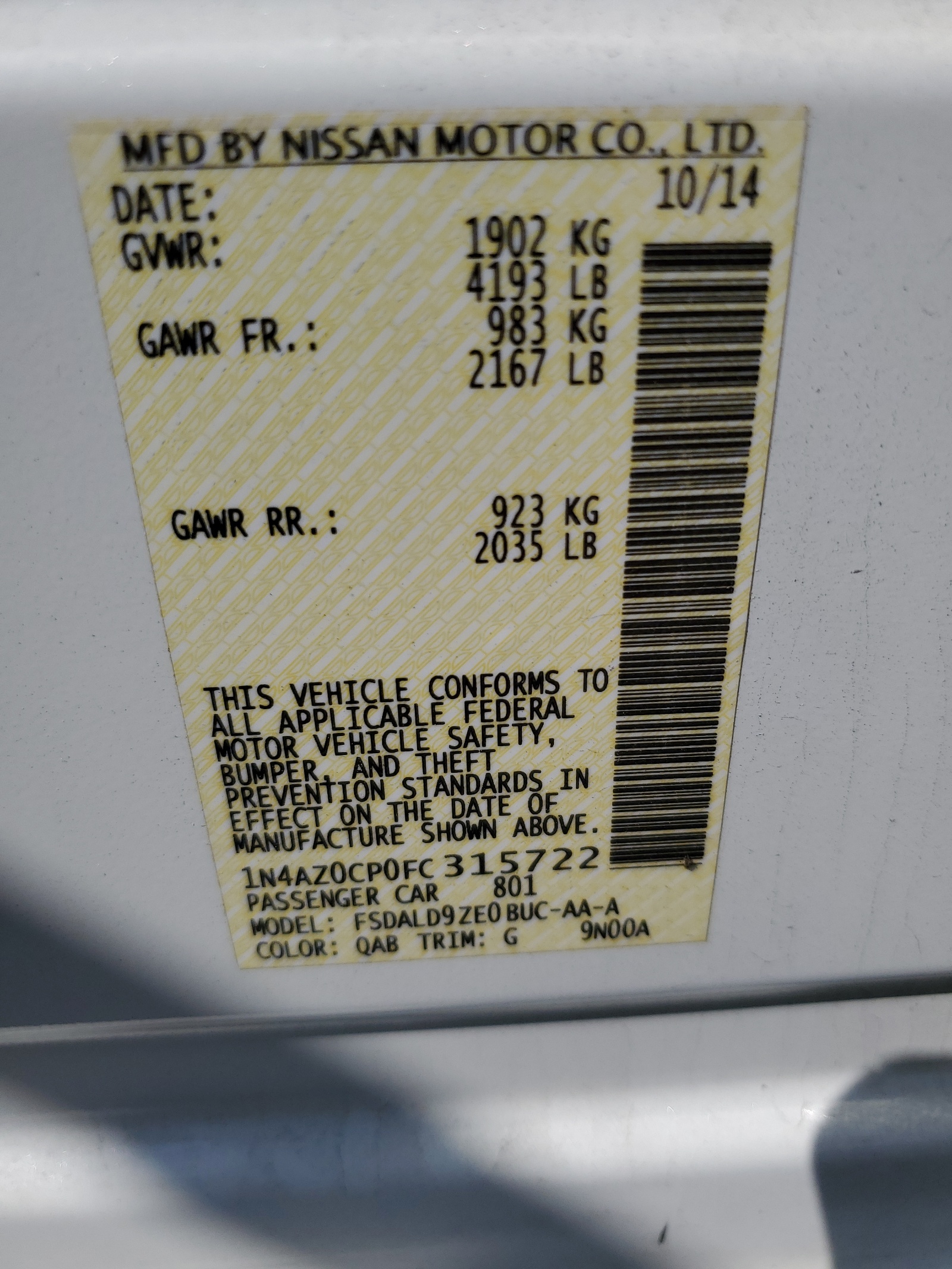 1N4AZ0CP0FC315722 2015 Nissan Leaf S