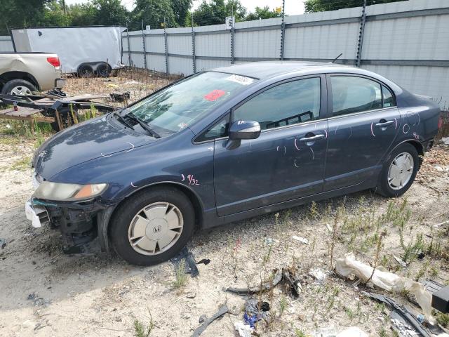 2008 Honda Civic Hybrid