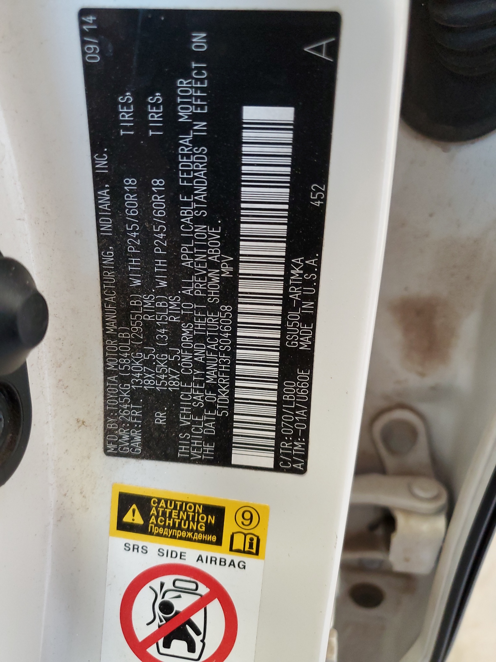 5TDKKRFH3FS046058 2015 Toyota Highlander Xle