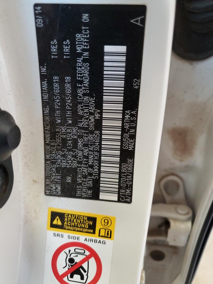 2015 Toyota Highlander Xle VIN: 5TDKKRFH3FS046058 Lot: 63610424