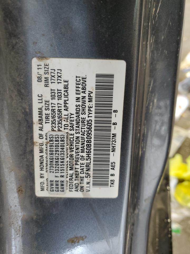 2011 Honda Odyssey Exl VIN: 5FNRL5H60BB095605 Lot: 63866814