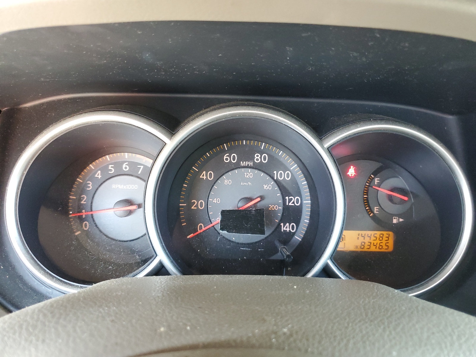 3N1BC13E97L375124 2007 Nissan Versa S