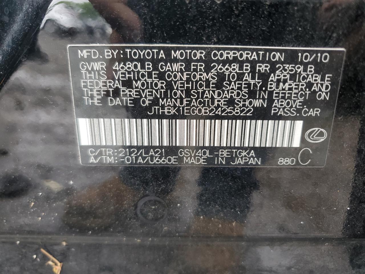 2011 Lexus Es 350 VIN: JTHBK1EG0B2425822 Lot: 63925174