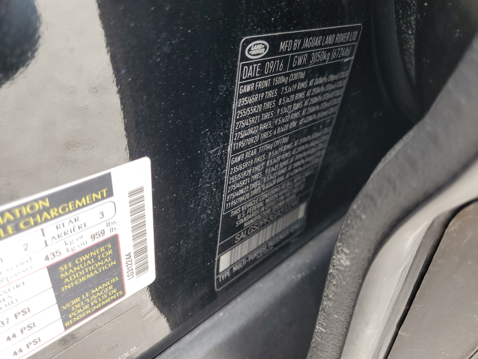 SALGS2PF3GA312244 2016 Land Rover Range Rover Hse