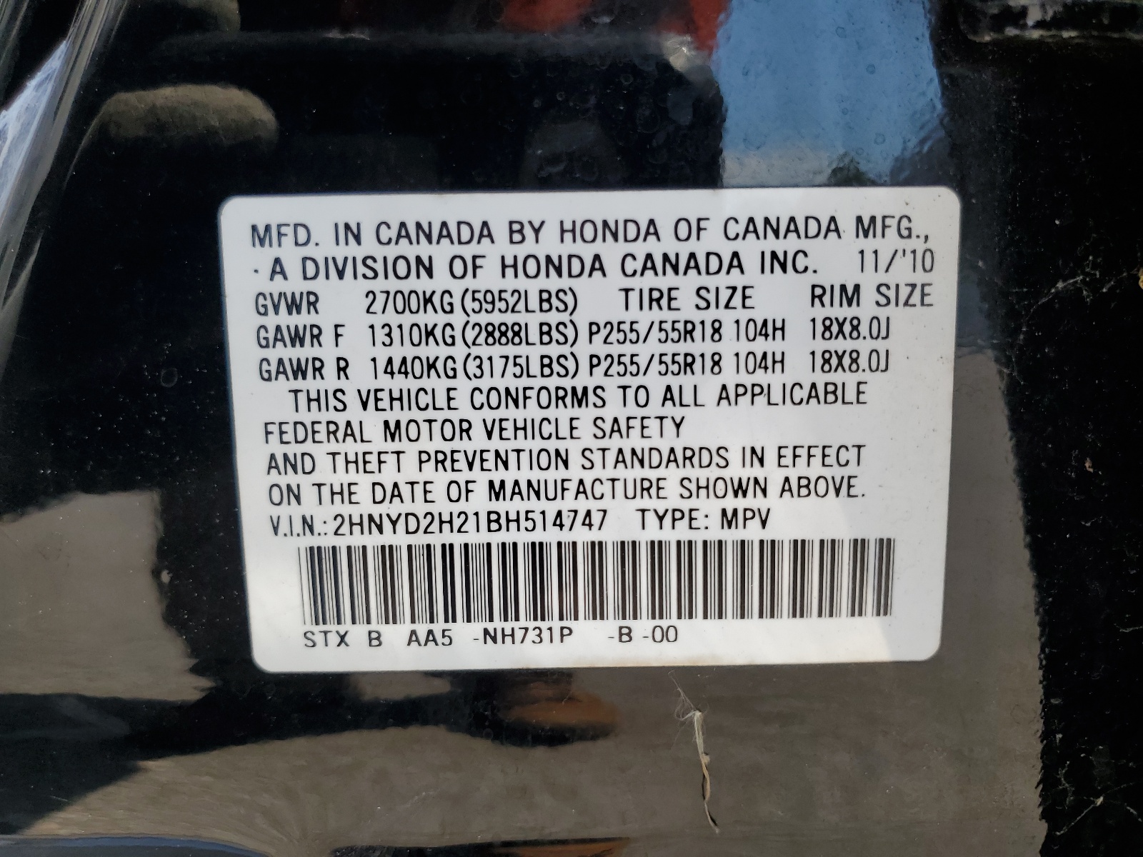 2HNYD2H21BH514747 2011 Acura Mdx