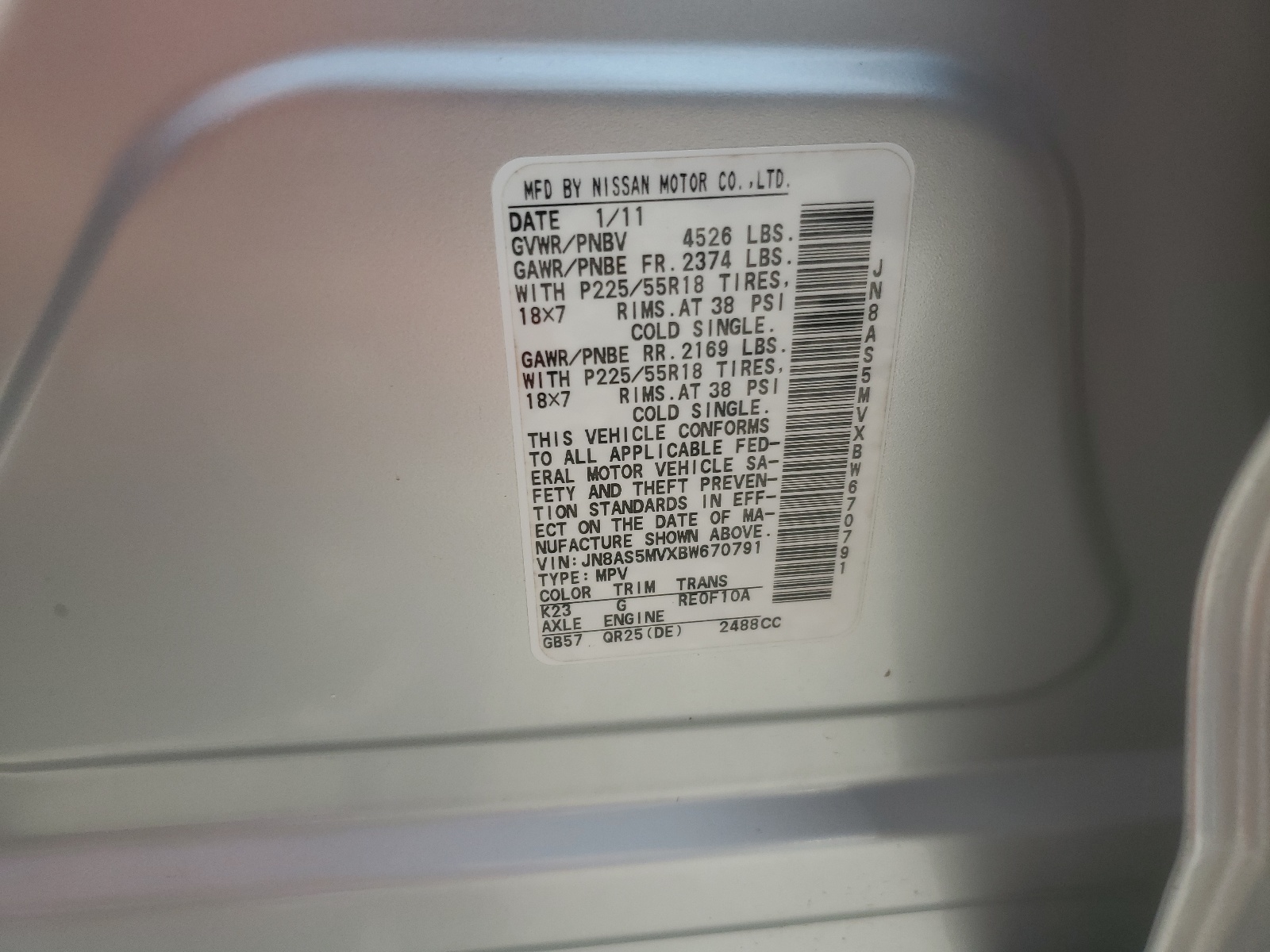 JN8AS5MVXBW670791 2011 Nissan Rogue S JN8AS5MVXBW670791 2011 Nissan Rogue S