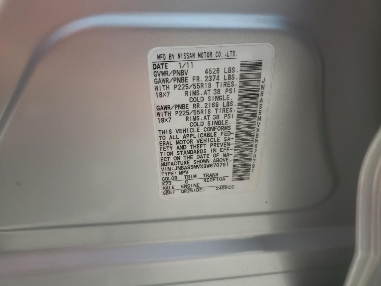 JN8AS5MVXBW670791 2011 Nissan Rogue S