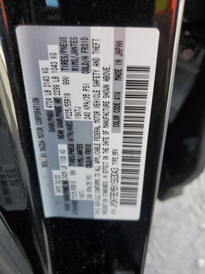 2022 Mazda Cx-5 Premium Plus VIN: JM3KFBEM5N1583043 Lot: 62999334