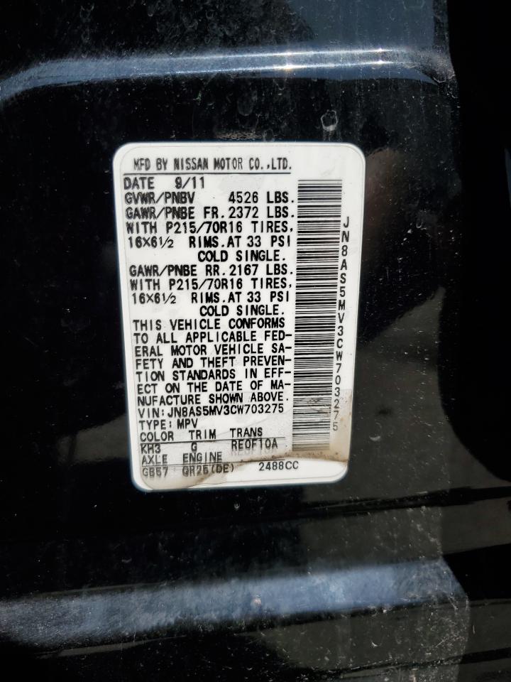 2012 Nissan Rogue S VIN: JN8AS5MV3CW703275 Lot: 64752074