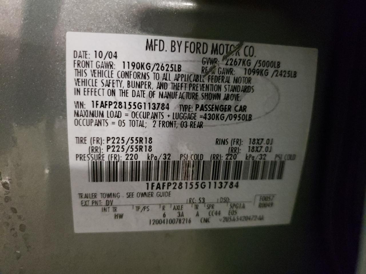 2005 Ford Five Hundred Limited VIN: 1FAFP28155G113784 Lot: 63007684