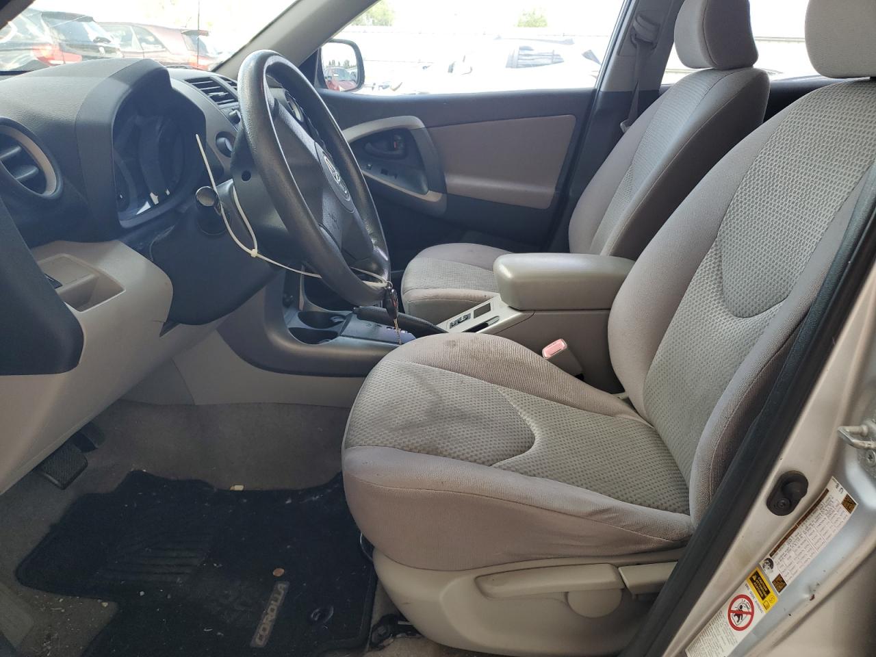 2007 Toyota Rav4 VIN: JTMZD33V875059587 Lot: 62135294