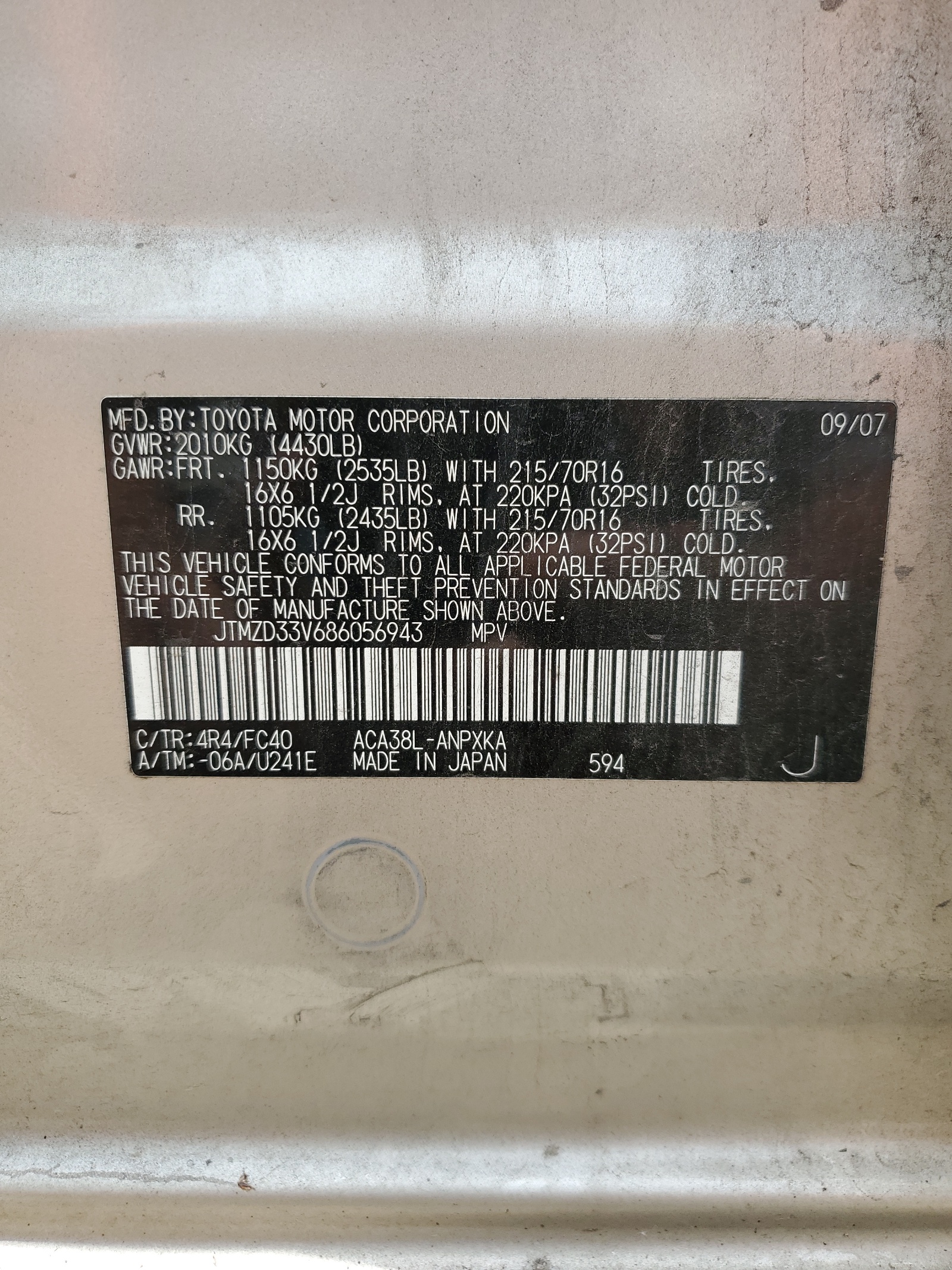 JTMZD33V686056943 2008 Toyota Rav4