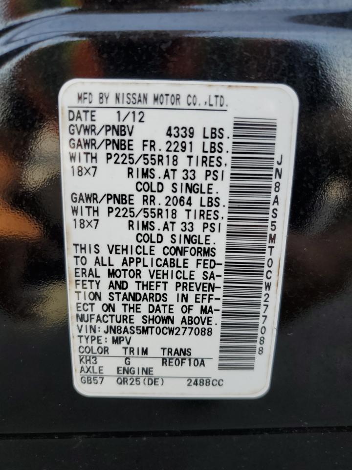 2012 Nissan Rogue S VIN: JN8AS5MT0CW277088 Lot: 64062634