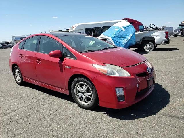 2010 Toyota Prius VIN: JTDKN3DUXA5064995 Lot: 61897164