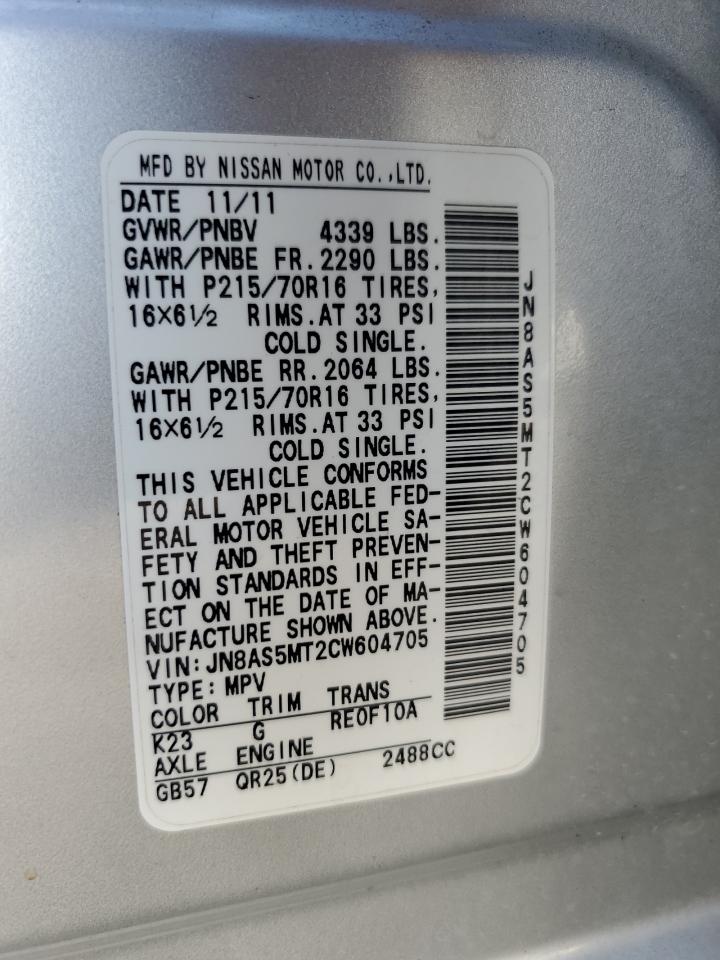 JN8AS5MT2CW604705 2012 Nissan Rogue S