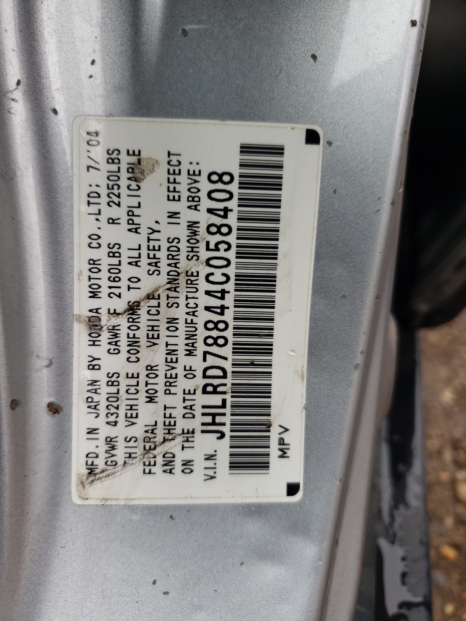 JHLRD78844C058408 2004 Honda Cr-V Ex