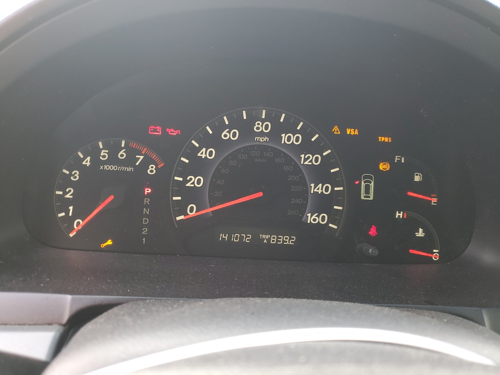 5FNRL38677B432377 2007 Honda Odyssey Exl