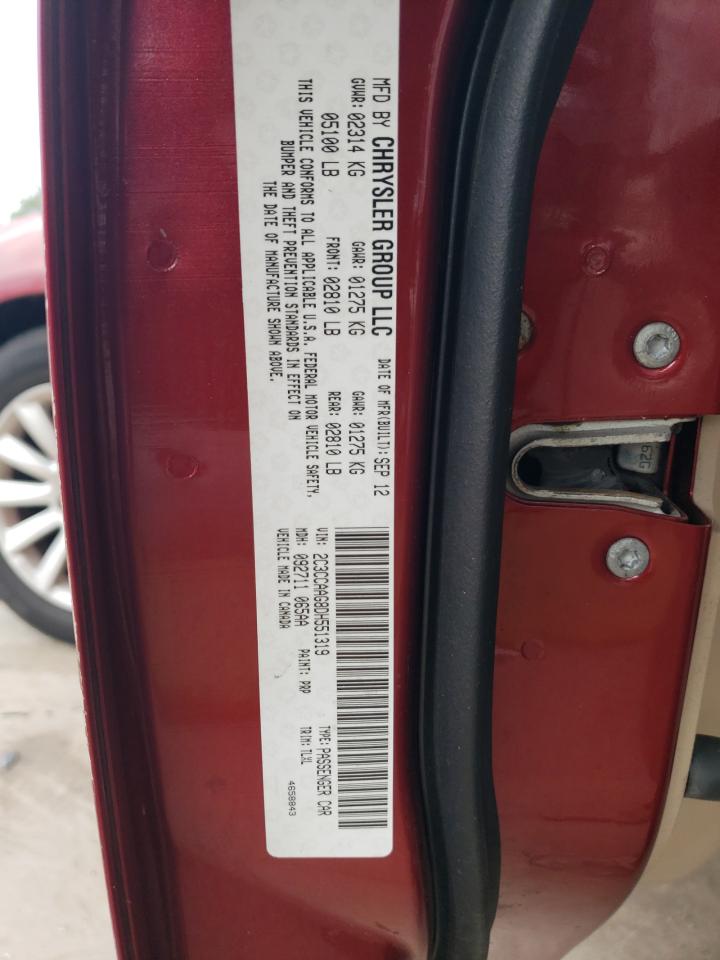 2013 Chrysler 300 VIN: 2C3CCAAG8DH551319 Lot: 63876434