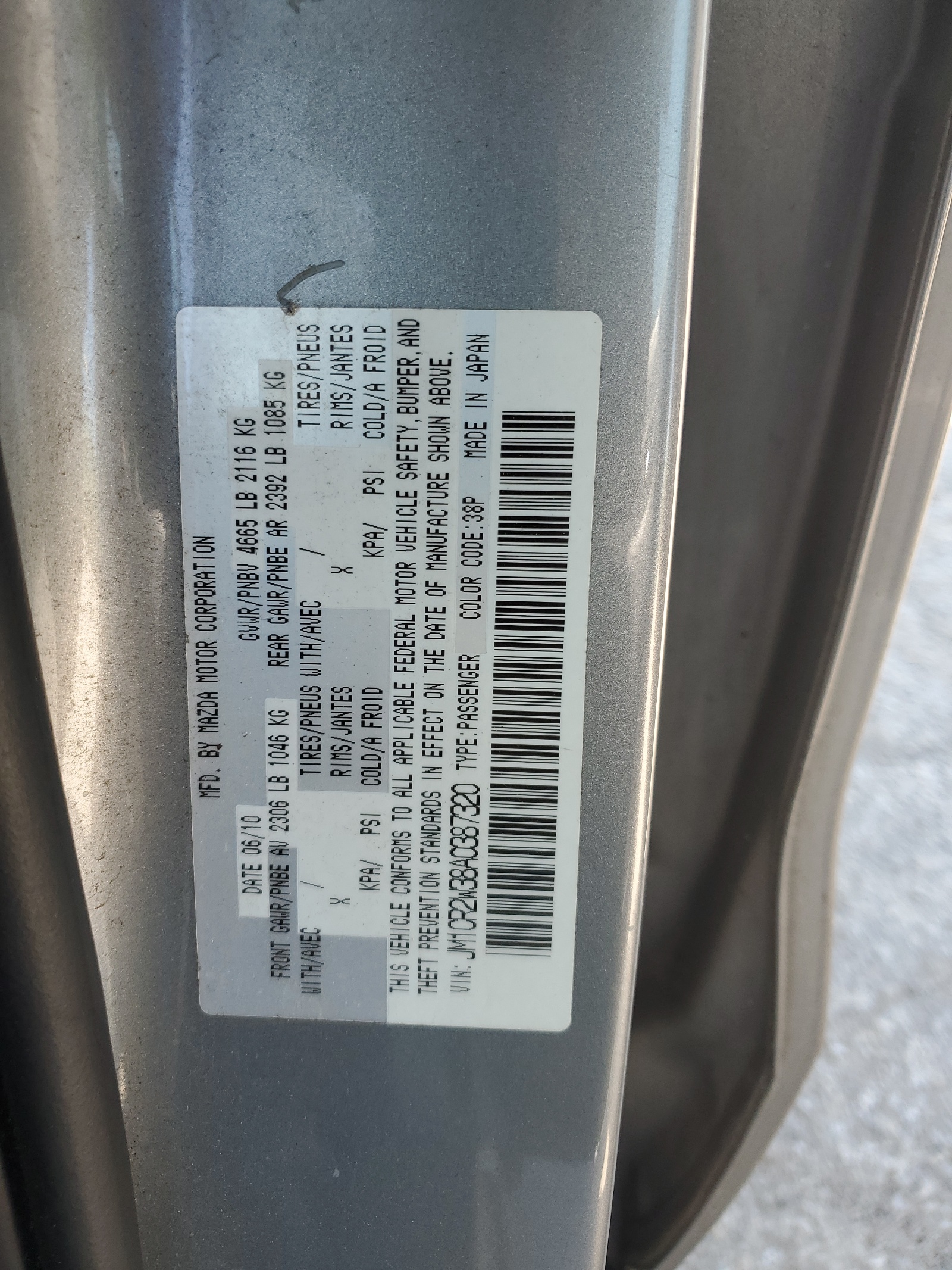 JM1CR2W38A0387320 2010 Mazda 5