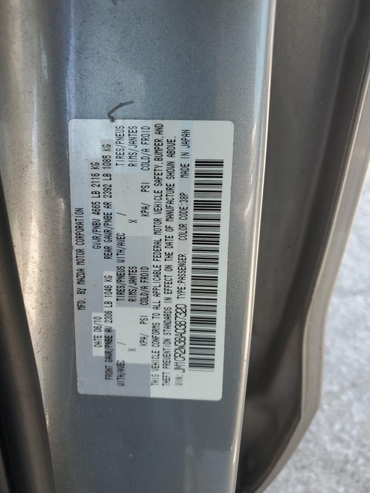 2010 Mazda 5 VIN: JM1CR2W38A0387320 Lot: 63065124