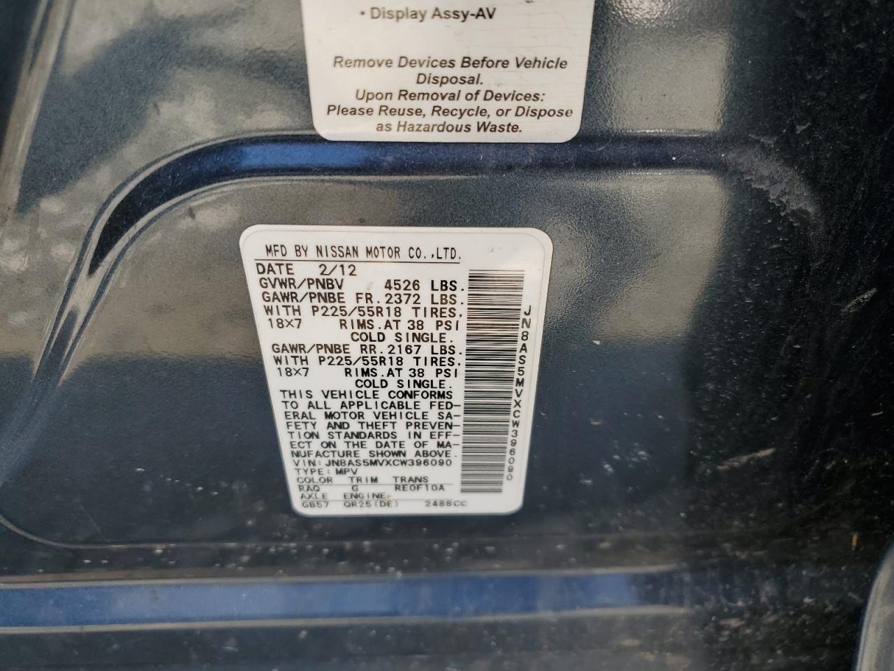 2012 Nissan Rogue S VIN: JN8AS5MVXCW396090 Lot: 62701734