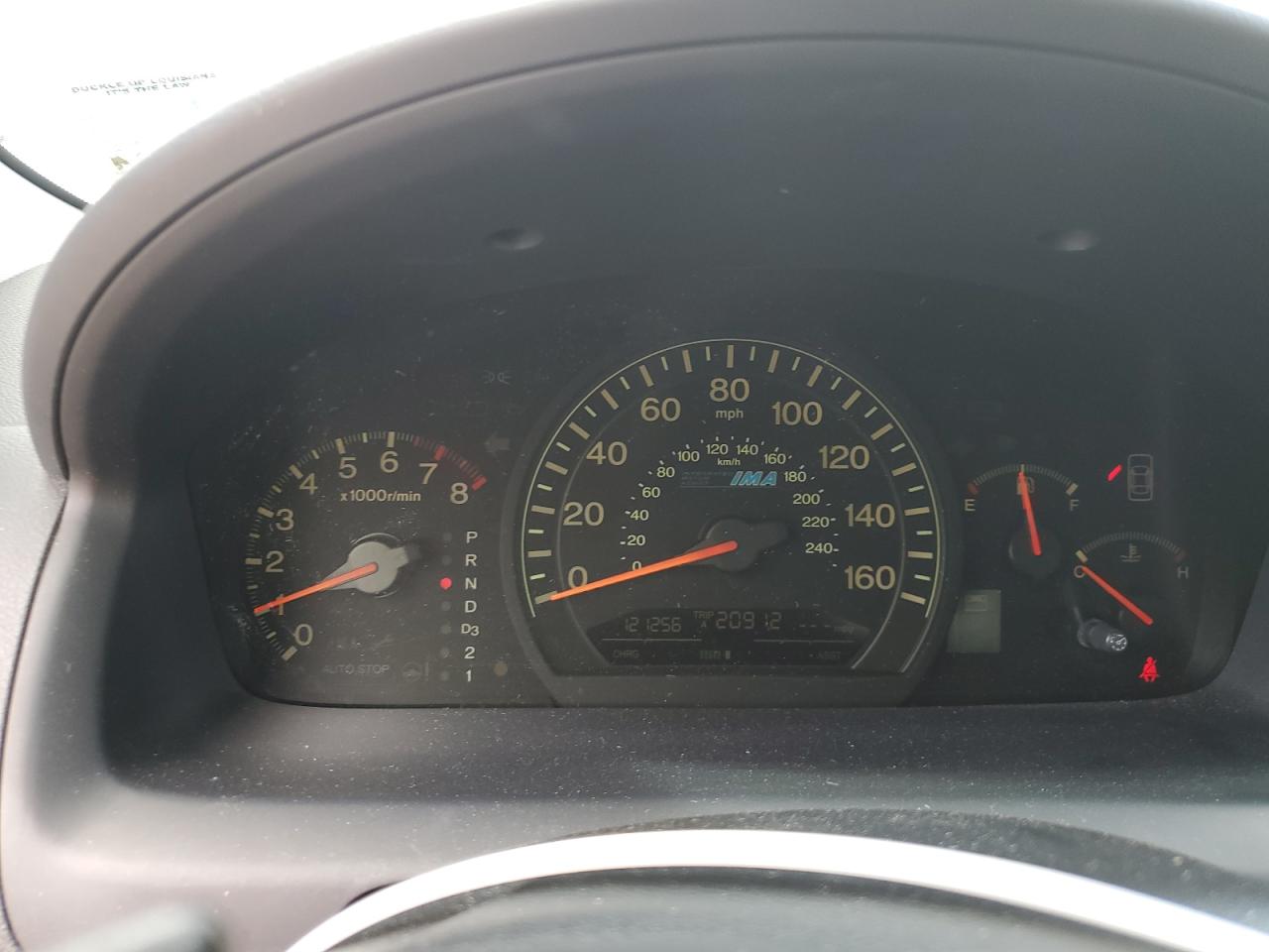 2006 Honda Accord Hybrid VIN: JHMCN36426C002395 Lot: 62708304