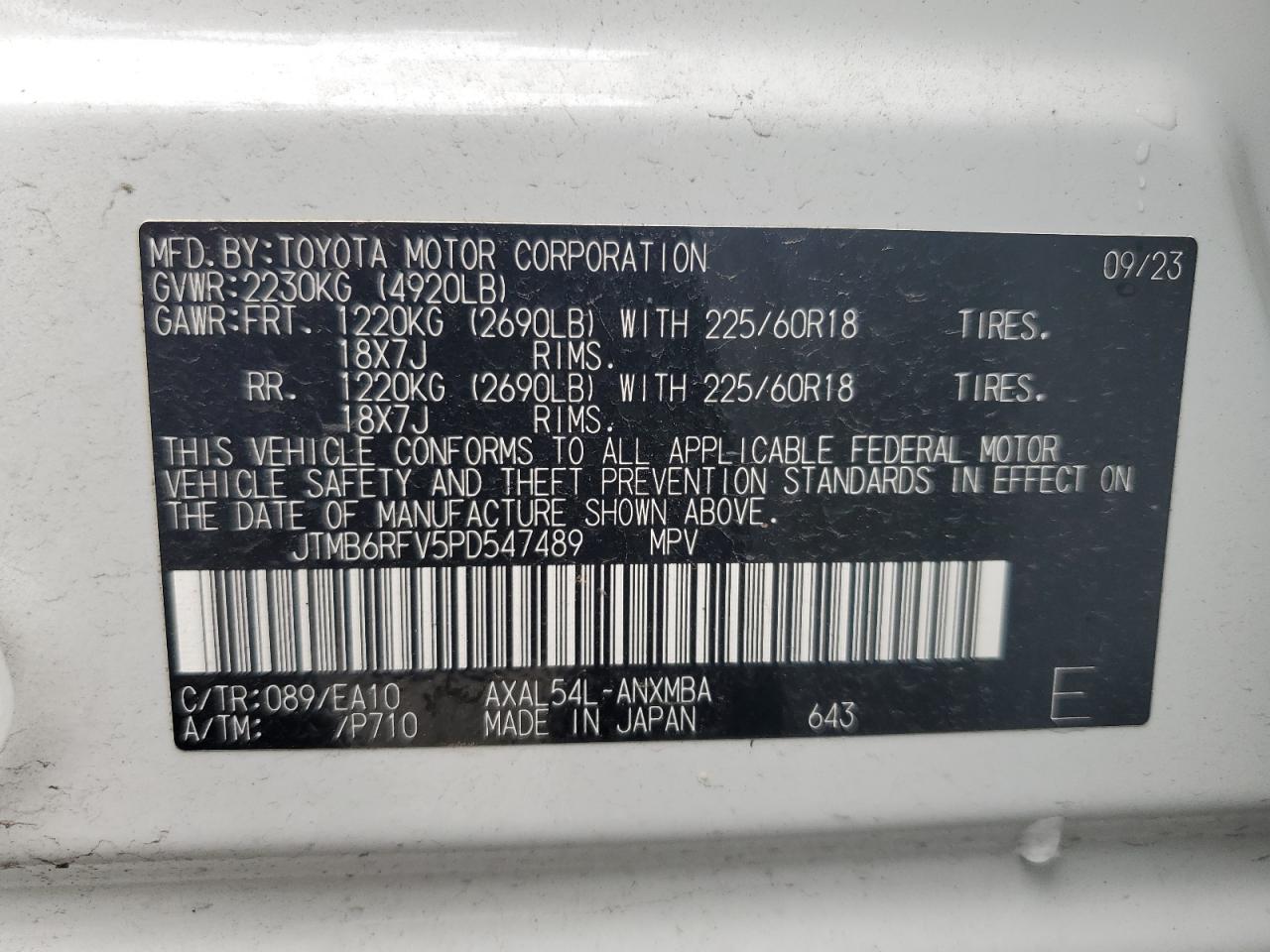 JTMB6RFV5PD547489 2023 TOYOTA RAV 4 - Image 15