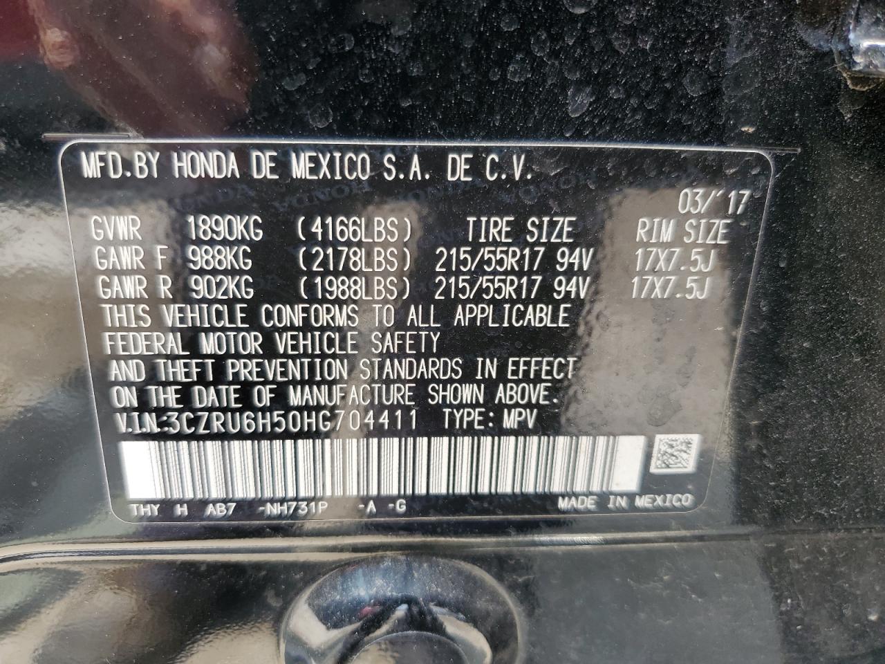 2017 Honda Hr-V Ex VIN: 3CZRU6H50HG704411 Lot: 64164694
