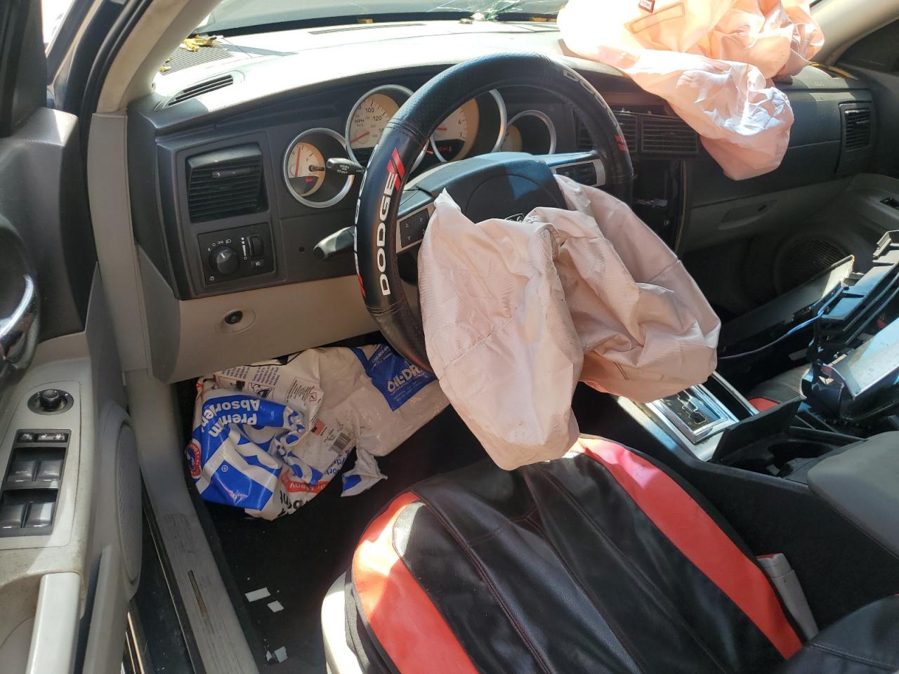 2007 Dodge Charger R/T VIN: 2B3KA53H37H686417 Lot: 64775774