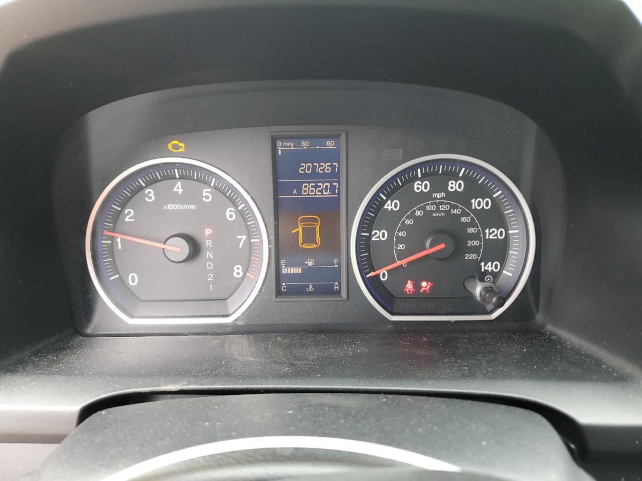 2011 Honda Cr-V Se VIN: 5J6RE3H42BL010669 Lot: 64636004