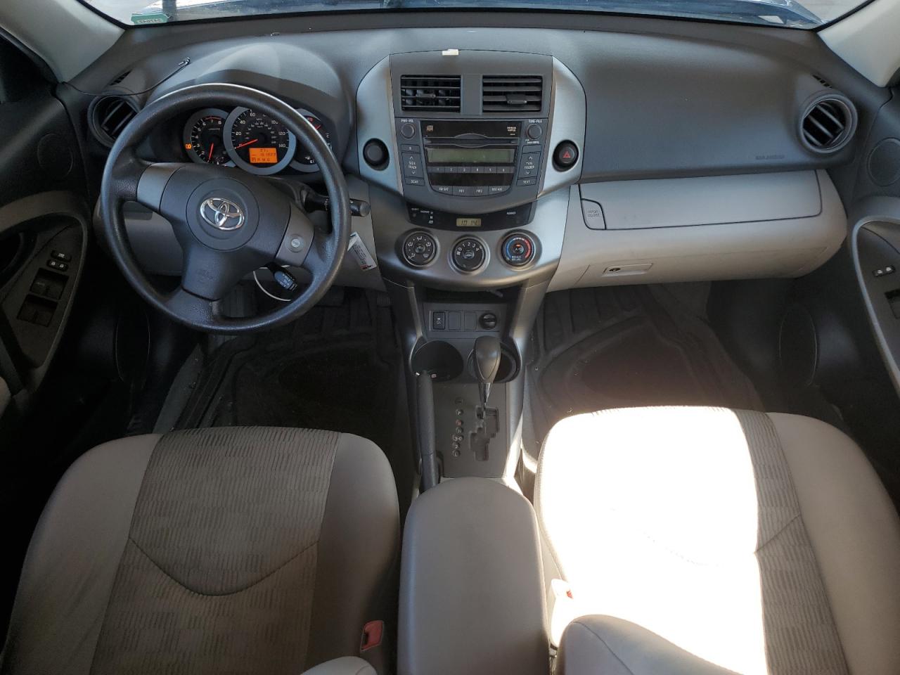 2009 Toyota Rav4 VIN: 2T3ZF33V69W016470 Lot: 63317174